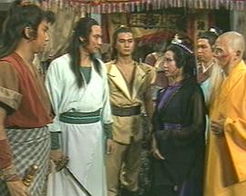 侠影神剑 封面