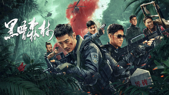北京卫视养生堂的封面图