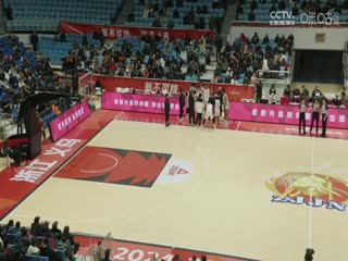 WCBA常规赛A组 浙江稠州银行VS北京首钢园 20241230的封面图