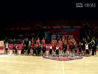 WCBA常规赛A组 四川蜀道远达VS福建晋江众腾 20241230的封面图