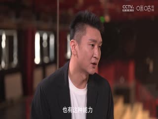 CBA常规赛第24轮 山东高速VS四川丰谷酒业 20241230的封面图