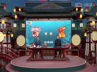 CBA常规赛第25轮 浙江稠州金租VS深圳马可波罗 20241231的封面图