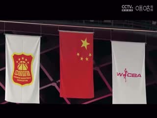 WCBA常规赛A组 山西竹叶青酒VS新疆天山 20250102的封面图