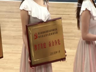 WCBA常规赛A组 四川蜀道远达VS新疆天山 20250105的封面图