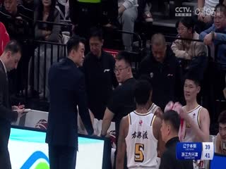CBA常规赛第27轮 辽宁本钢VS浙江方兴渡 20250106的封面图