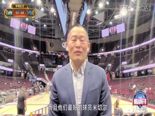 NBA季后赛 凯尔特人VS魔术 20250428