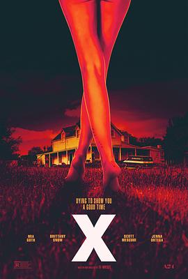 X[电影解说]