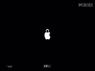 世俱杯小组赛 巴黎圣日耳曼VS博塔弗戈 20250620