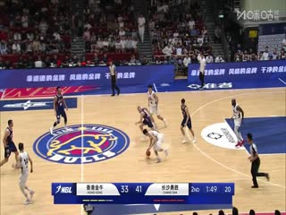 NBL 香港金牛VS长沙勇胜 20250628