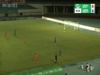 中乙联赛 江西庐山VS无锡吴钩 20250702