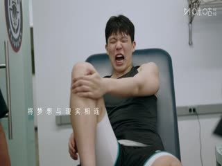 国际篮联U19男篮世界杯小组赛 新西兰VS中国 20250702