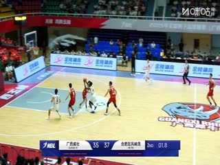 NBL 广西威壮VS合肥狂风峻茂 20250705