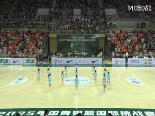 U16国青男篮国际挑战赛 中国U16男篮VS新西兰U16男篮 20250705