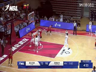 NBL 长沙勇胜VS盐南苏科雄狮 20250714