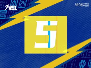 NBL 江西鲸裕清酒VS合肥狂风峻茂 20250806