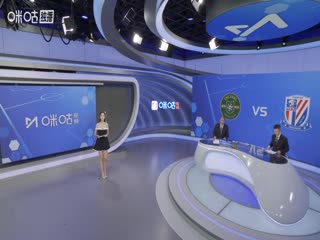 中超联赛 浙江俱乐部绿城VS上海申花 20250816