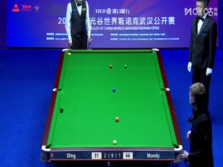 2025斯诺克武汉公开赛64进32 斯坦·穆迪5-3丁俊晖 20250825