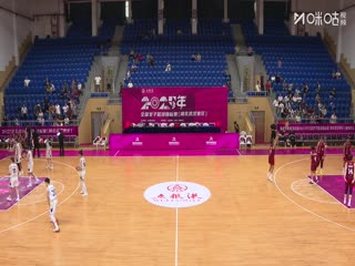 全国女子篮球锦标赛 江苏南钢VS北京首钢园 20250910