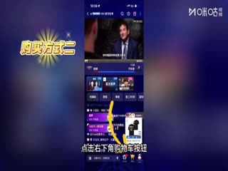 2025斯诺克沙特大师赛决赛 罗尼·奥沙利文2-6尼尔·罗伯逊（秦正）（第一阶段） 20250816