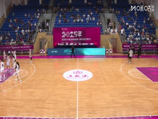 全国女子篮球锦标赛 江苏南钢VS陕西天泽 20250911