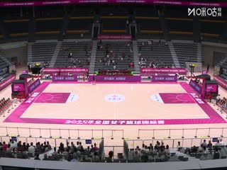 全国女子篮球锦标赛 上海浦发银行VS新疆天山 20250920