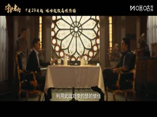 西甲联赛 巴列卡诺VS塞维利亚 20250928