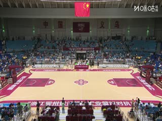 浙江稠州银行杯职业篮球对抗赛 浙江方兴渡VS浙江稠州金租 20251004