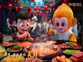 湖南省足球联赛 张家界队VS邵阳队 20251004