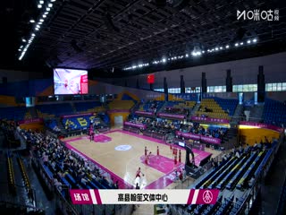 全国女子篮球锦标赛 四川蜀道远达VS浙江稠州银行 20251013