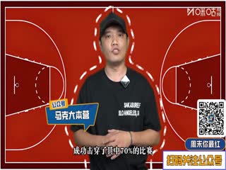 西甲联赛 赫塔菲VS皇家马德里 20251020