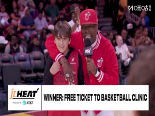 NBA常规赛 黄蜂VS热火 20251029
