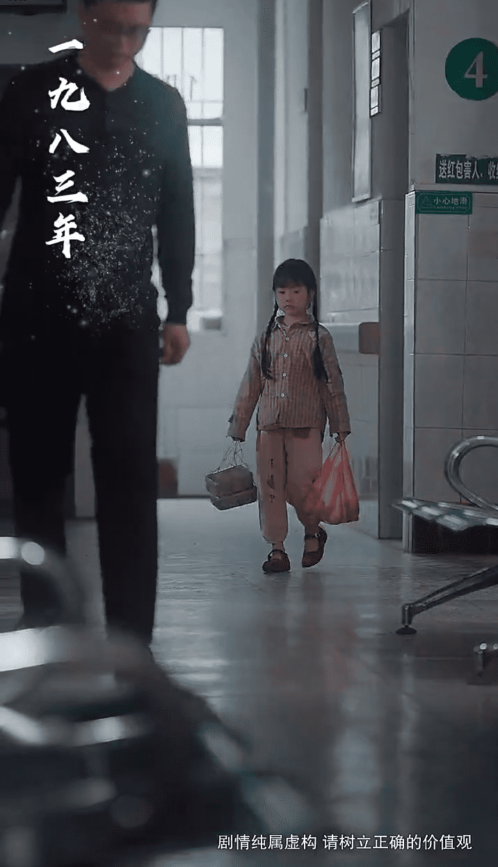 十年明月照我还的封面图