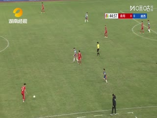 湖南省足球联赛 岳阳队VS湘西州队 20251102