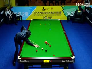 2025斯诺克国际锦标赛64进32 肖恩·墨菲6-5王信仲 20251103