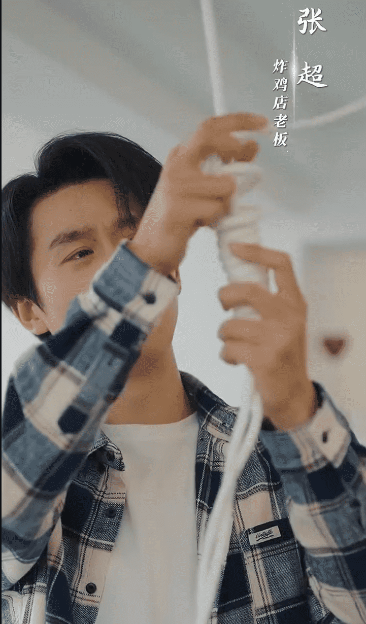 月老逼我谈恋爱的封面图