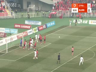 中甲联赛 辽宁铁人VS佛山南狮 20251108