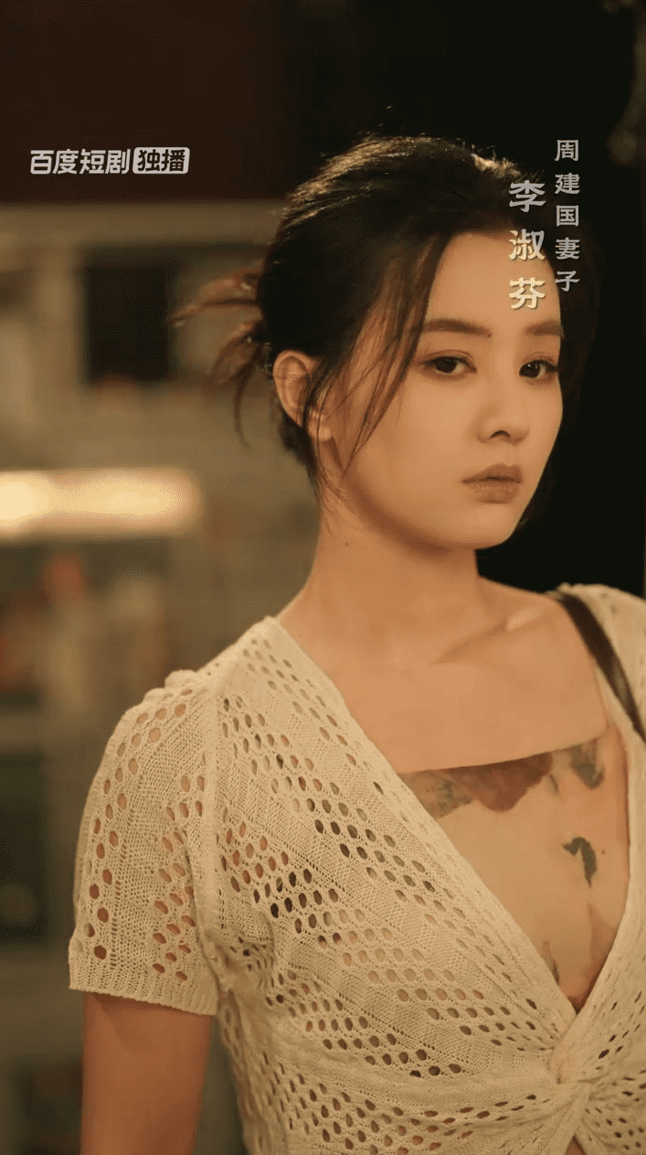 暖阳面馆的封面图