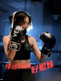 殊途同归好姐妹的封面图