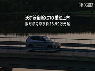 英超联赛 利物浦VS诺丁汉森林 20251122
