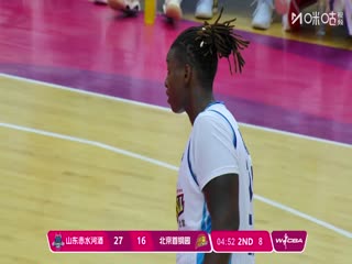 WCBA 季前赛 山东赤水河酒VS北京首钢园 20251124