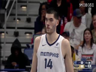 NBA杯 灰熊VS鹈鹕 20251127封面图