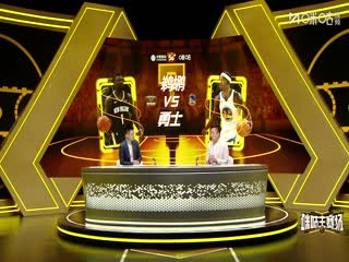 NBA常规赛 鹈鹕VS勇士 20251130封面图