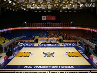 WCBA常规赛A组 石家庄英励VS江苏南钢 20251204