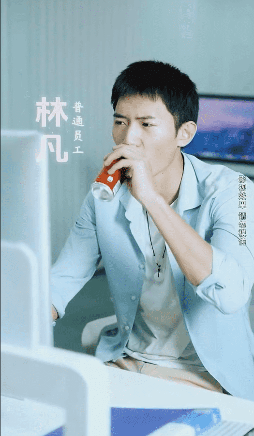 心灵逆袭 封面