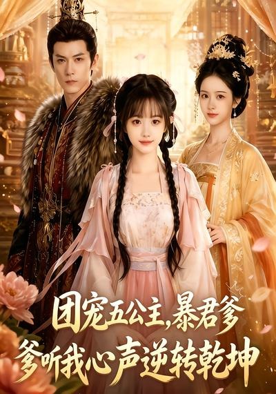 �ų��幫��,������������������תǬ��