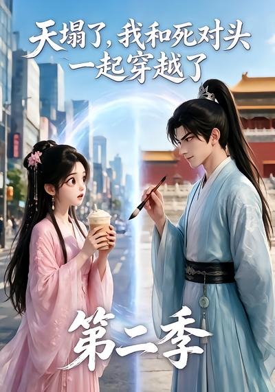 ������,�Һ�����ͷһ��Խ�˵ڶ���