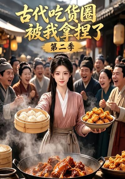 �Ŵ��Ի�Ȧ���������˵ڶ���