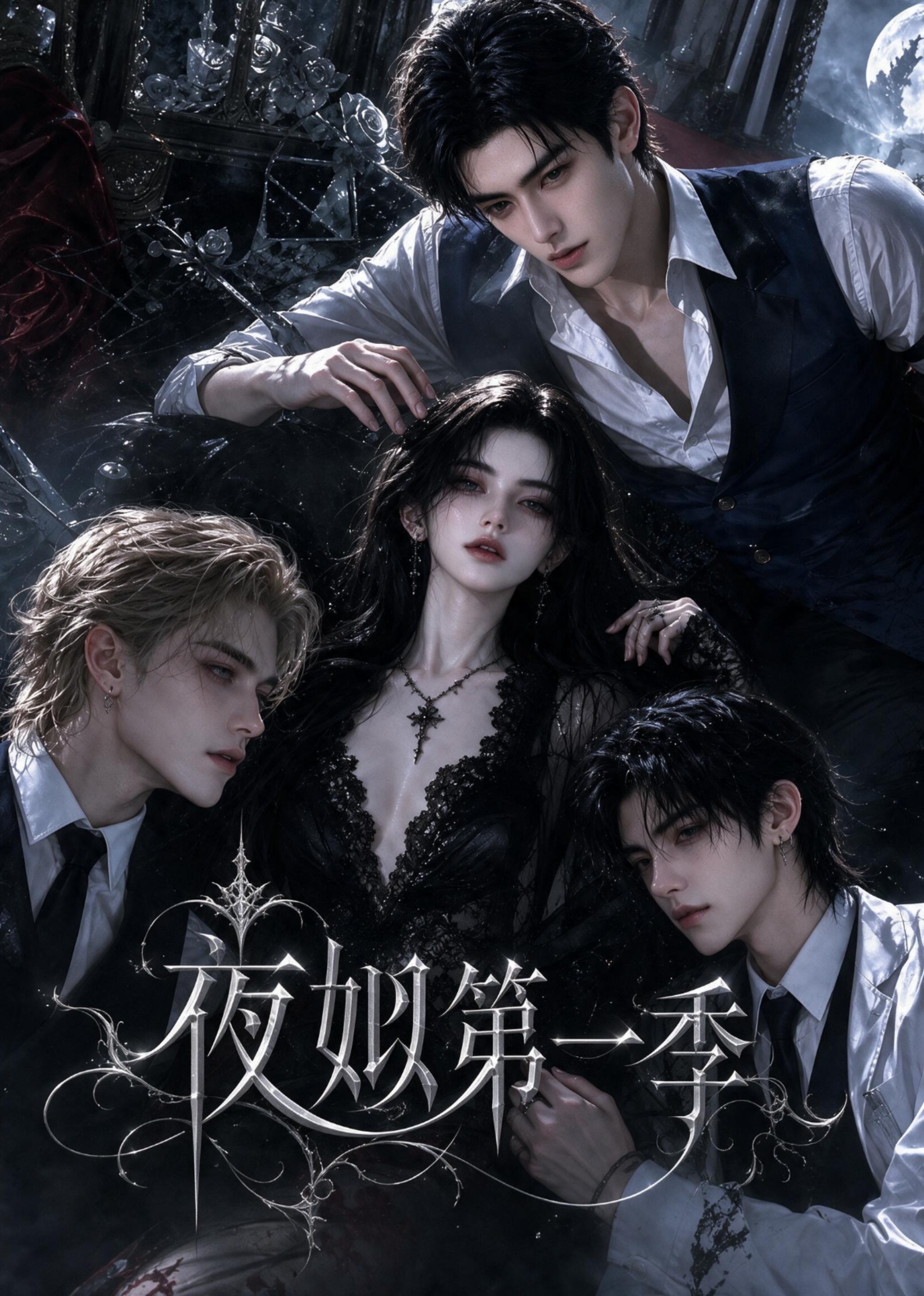 ҹ榵�һ��